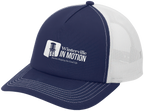 True Navy/White 5-Panel Snapback Cap - inmotion